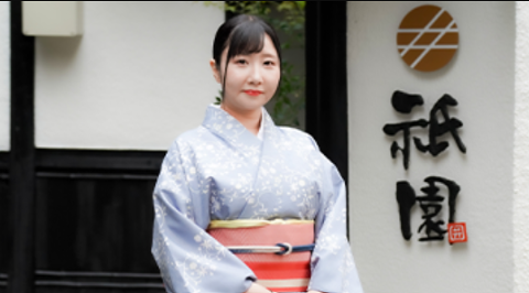 神楽坂 囲炉裏焼肉 祇園の画像