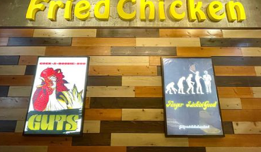 Guts fried chickenの画像