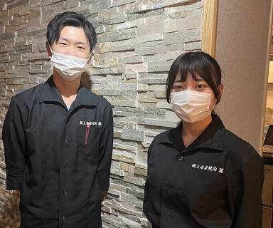 極上赤身焼肉　藤の画像