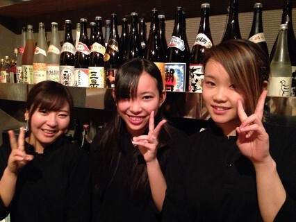一軒め酒場横須賀中央店の画像
