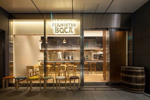 FERMINTXOBOCAの画像