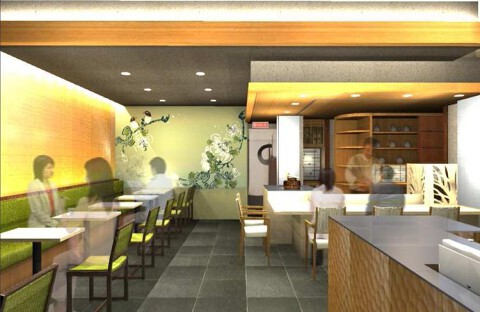 和・かふぇ『いまい』 三越栄店の画像