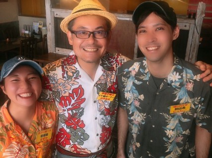 あがり家＋の画像