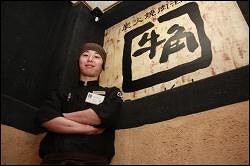 牛角高田馬場店の画像