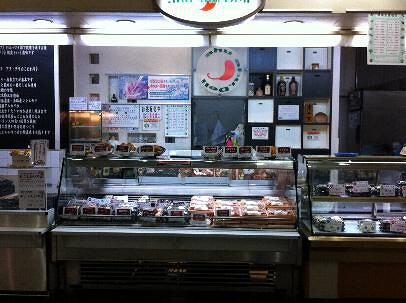 アフアフデリの画像