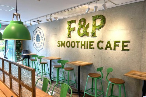 Ｆ＆Ｐ Smoothie Cafe 青山店の画像