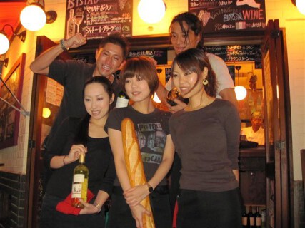 目黒川魚金の画像