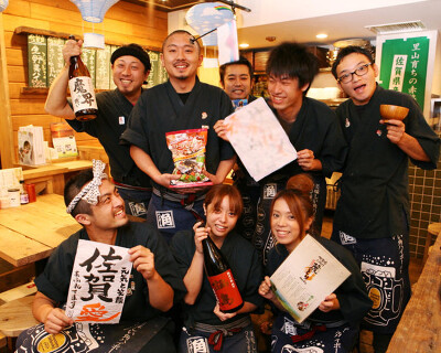 佐賀県三瀬村ふもと赤鶏髙しな　門前仲町店の画像