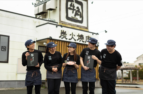 牛角　湖西店の画像