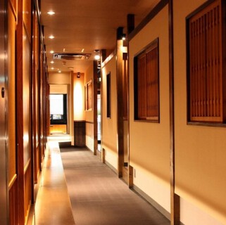 北の旬鮮処　ねぎまの画像