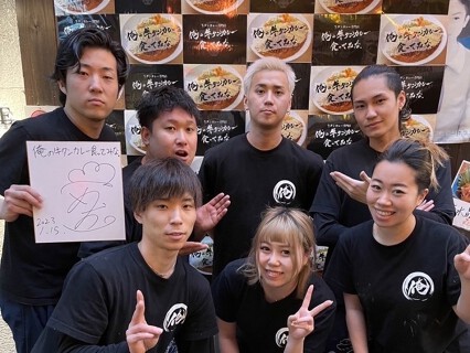 俺の牛タンカレー食ってみな。/牛タン番長の画像