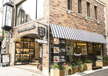 ショコラ リパブリック 三宮本店の画像