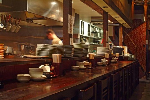 柚子元　先斗町の画像