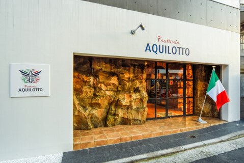 trattoria AQUILOTTOの画像