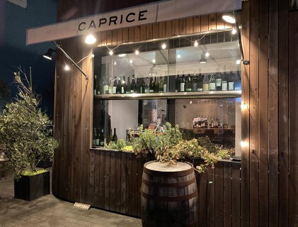 CAPRICE カプリスの画像