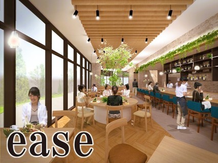 easeの画像