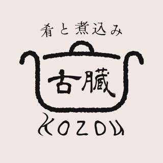 新店舗（店舗名未定）の画像