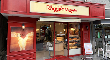 Roggen Meyer　岡本店の画像