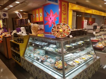 スペインクラブ東急東横の画像