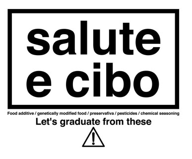 サルデジボの画像