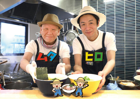 中華そばムタヒロの画像