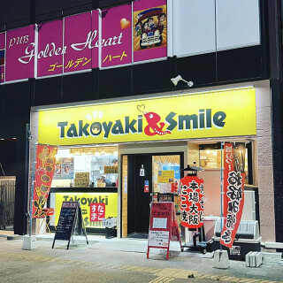 たこ焼き＆スマイルの画像