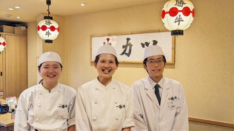 牛カツ京都勝牛　の画像