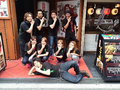 九州屋台 寅男 お初天神の画像