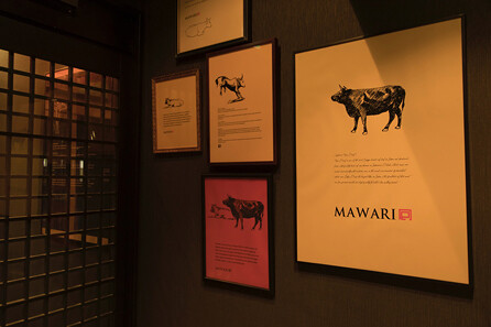 近江牛焼肉 囘-MAWARI- 南草津店の画像