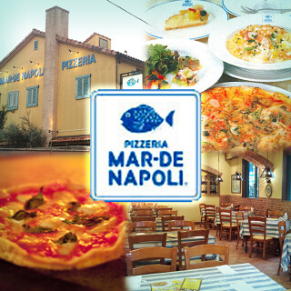 ピッツェリア マルデナポリ大泉学園店の画像