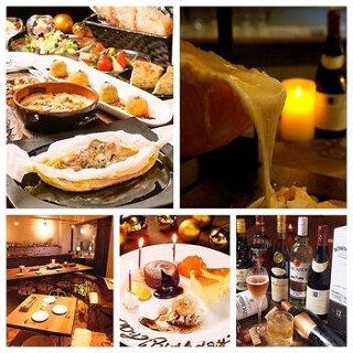 チーズホリックバーの画像