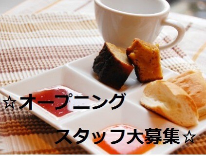 （仮）しまうまの画像