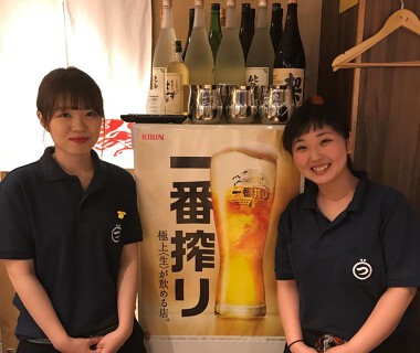 酒津屋の画像