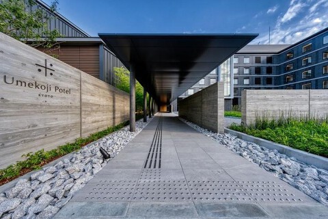 Umekoji Potel KYOTO（株式会社JR西日本ホロニック）の画像