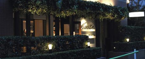 Amite〜地中海Dining〜の画像