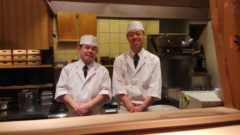 先斗町　あげ半の画像