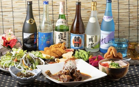 みしょーれ奄美の画像