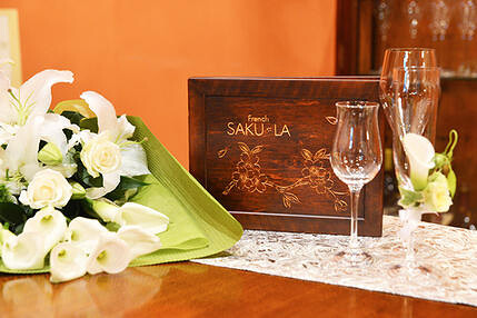 French SAKU*LAの画像