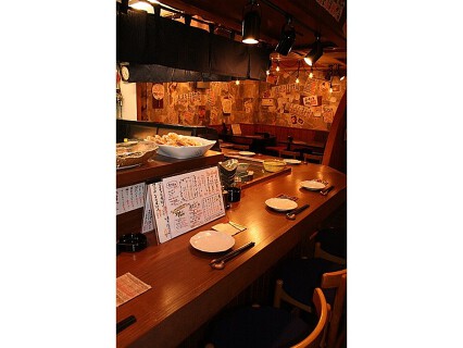 くいどころ酒場　活の画像