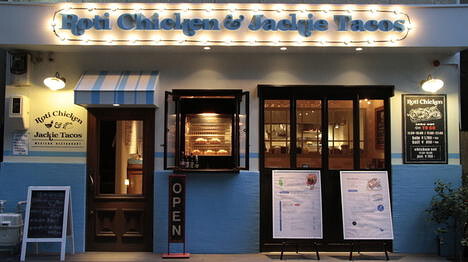 Roti Chicken & Jackie Tacosの画像