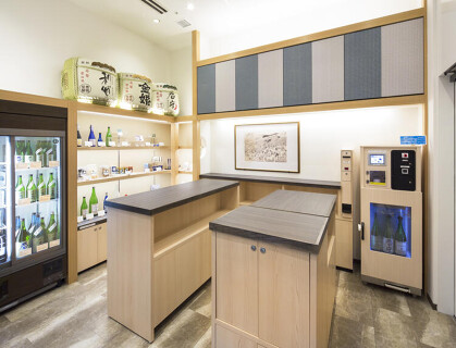 豊島屋酒店の画像