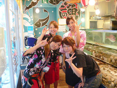 磯丸水産　西船橋店の画像