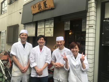 浜屋本店の画像