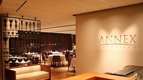 イタリアンレストランCANOVIANO　ANNEX　（株式会社プラネットワーク）の画像