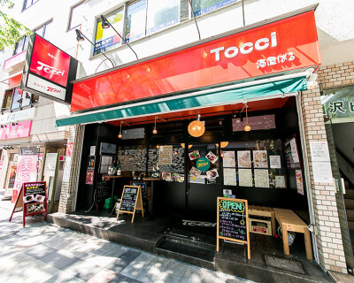 酒屋ばる　トッチ　錦糸町の画像