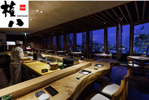 寿司権八　渋谷の画像