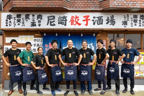 JR尼崎 餃子酒場 満太郎   の画像