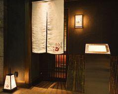 割烹5  水産卸直営の画像