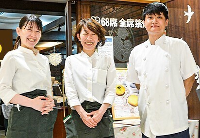 パスタ＆カフェ　pepeolioの画像