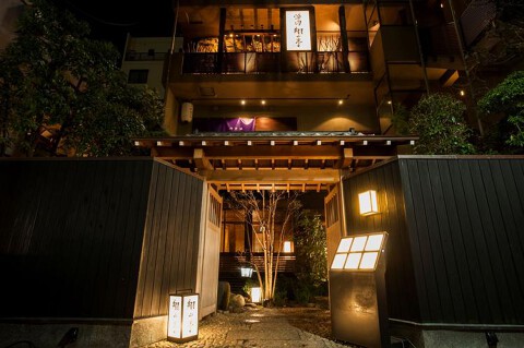 神楽坂 翔山亭 神楽坂本館の画像